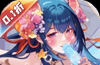 《原神》5.0群山的影子任务攻略 群山的影子任务完成方法