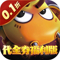 《原神》树王圣体菇位置及获取方法 树王圣体菇怎么获得