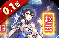 云顶手游攻略怎么切换阵容