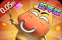 《原神》微光角菌采集路线分享 微光角菌在哪里采集