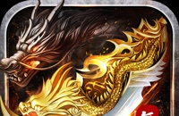 龙女攻略手游怎么玩好玩