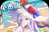 《原神》4.0版本新增大月卡武器分析