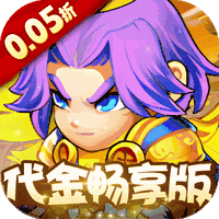 问道手游蚩尤怎么打视频攻略蚩尤