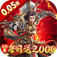 问道手游攻略旱魃怎么打