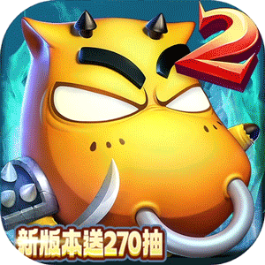 《原神》4.1寻景觅画第三天缺失景物位置 画片缺失景物在哪 《原神》4.1寻景觅画第三天缺失景物位置 画片缺失景物在哪