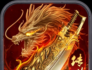 《原神》4.4版本魈培养指南