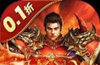 《原神》4.2版本原石数量一览