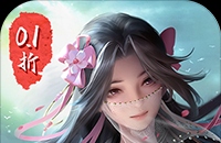 《原神》不思议分身幻梦第四天满奖励攻略